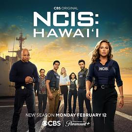 海军罪案调查处·夏威夷第三季第7集